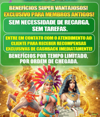 download_Android