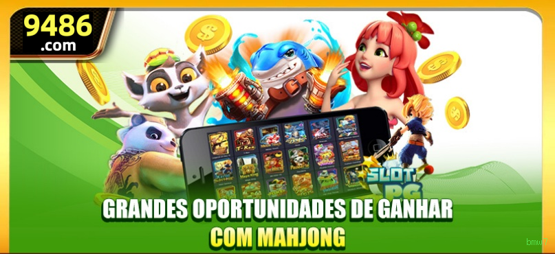 plataforma_界面